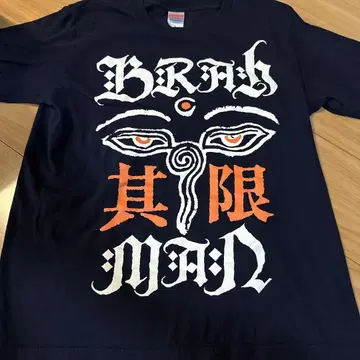 브라만 티셔츠 BRAHMAN 그 한계