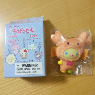 새상품 치비토모 우사하나 미즈노이키모노 산리오 Sanrio 키링