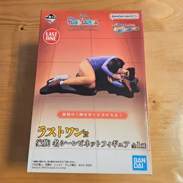 크레용 신짱 제일복권 라스트원상 피규어