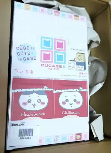 치이카와 cucase2 큐 케이스 box 미개봉 12개입