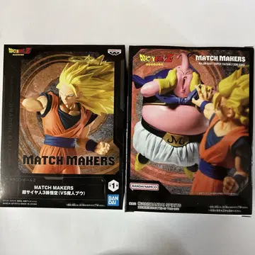 MATCH MAKERS 초사이어인 3 손오공 [VS 마인 부우]
