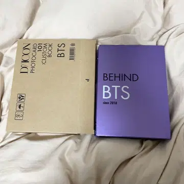 BTS D'ICON PHOTOCARD 101 커스텀 북