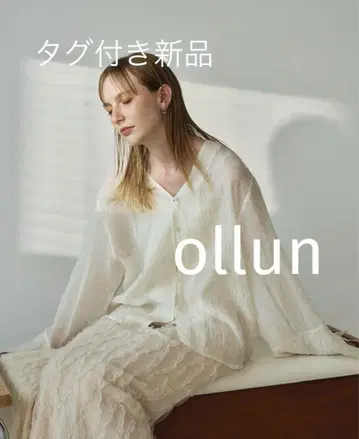 리본 슬리브 블라우스 아이보리