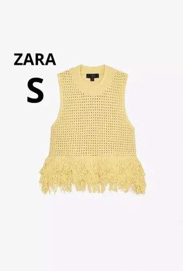 ZARA 자라 체크 패턴 프린지 니트 탑