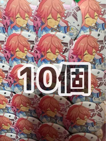 앙스타 복숭아 화이트 수트