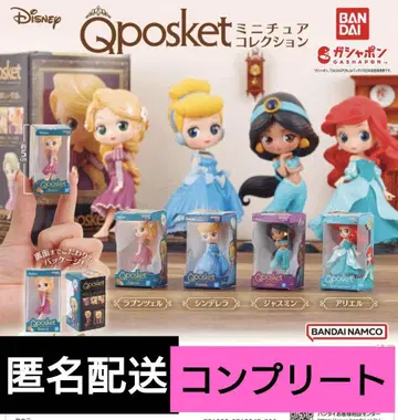 디즈니 Q posket 미니어처 컬렉션 컴플리트 가챠