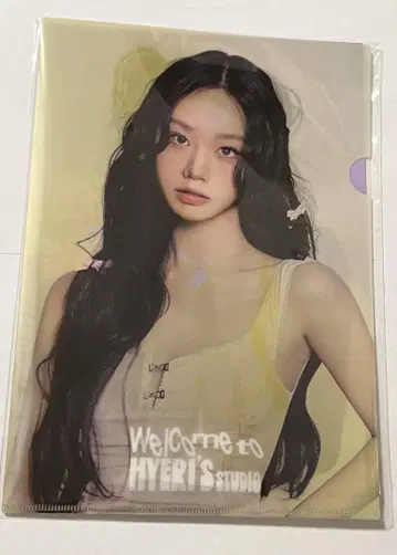 이혜리 팬미팅 MD A4 포스터 세트 선의의 경쟁