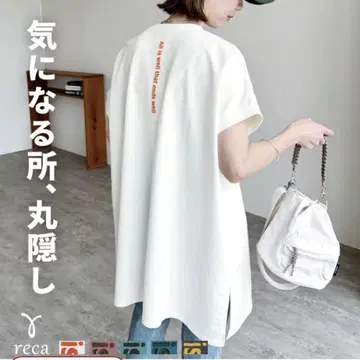 reca 레카 새상품 백 로고 자수 와이드 티셔츠(on3644596)
