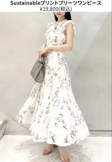 SNIDEL Sustainable 프린트 플리츠 원피스 OWHT