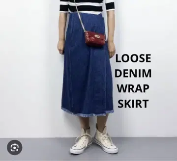 스티븐 알란 루즈 데님 래핑 스커트