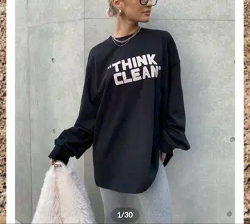 sudo su_do big lonT 'THINK CLEAN' 롱 T