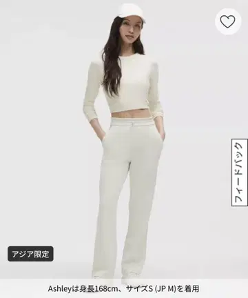 룰루레몬 Softstreme 하이 라이즈 팬츠 아시아 핏