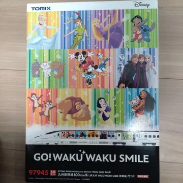 GO! WAKU WAKU SMILE 신칸센 N 케이지