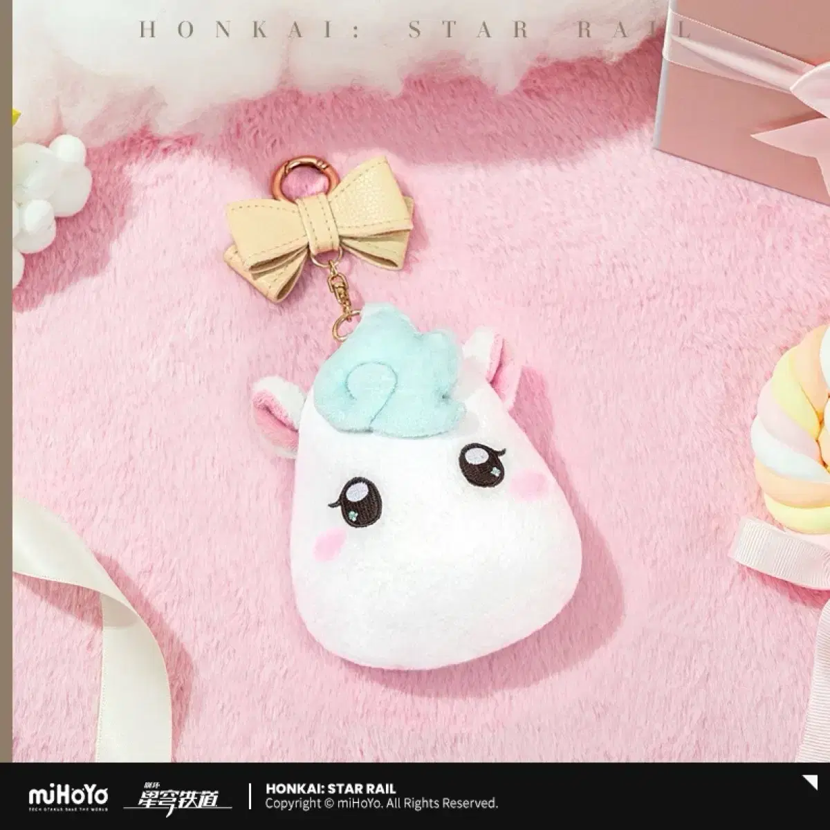 Pre-order Group Purchase] Honkai: Star Rail Official Ika Motif Coin Wallet  Key Holder #붕괴스타레일,#스타레일공구,#스타레일굿즈,#스타레일달력,#스타레일카프카 on Bunjang Global Site.