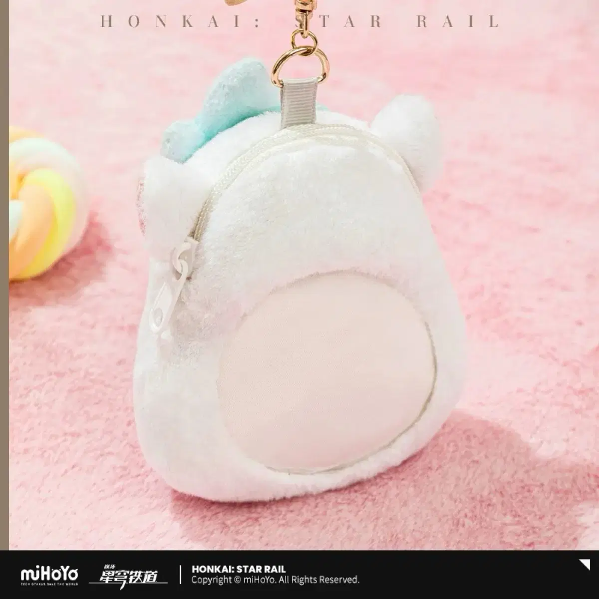 Pre-order Group Purchase] Honkai: Star Rail Official Ika Motif Coin Wallet  Key Holder #붕괴스타레일,#스타레일공구,#스타레일굿즈,#스타레일달력,#스타레일카프카 on Bunjang Global Site.