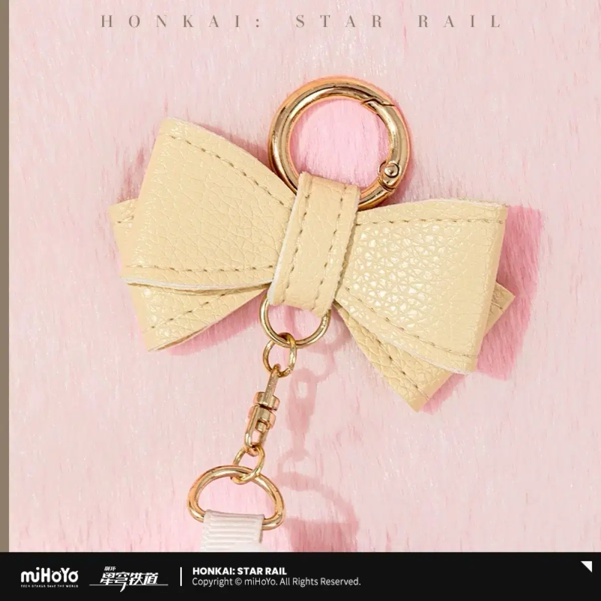Pre-order Group Purchase] Honkai: Star Rail Official Ika Motif Coin Wallet  Key Holder #붕괴스타레일,#스타레일공구,#스타레일굿즈,#스타레일달력,#스타레일카프카 on Bunjang Global Site.