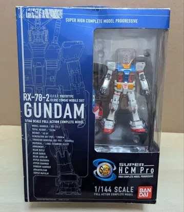 반다이 SUPER HCM Pro 1/144 RX-78-2 건담 새상품