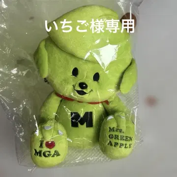 Mrs. Green Apple 봉제 인형