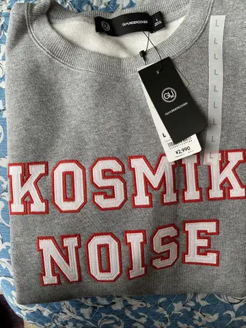 지유 KOSMIK NOISE 트레이닝복 L 사이즈 그레이