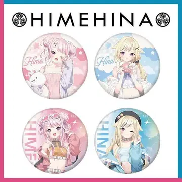 HIMEHINA / 히메히나 [GiGO 한정판] 캔뱃지 / 총 4종류