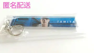 파이터즈 시크릿 비전 키링 (타미야 유스케)