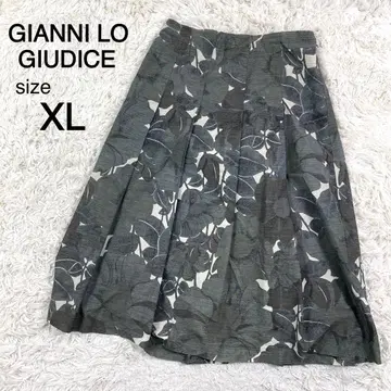 GIANNI LO GIUDICE 보타니컬 무늬 플레어 스커트