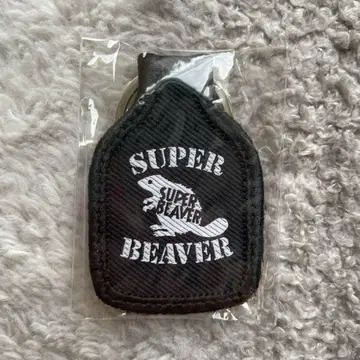 SUPER BEAVER 태그 키링 블랙 블랙 라메 믹스 자수