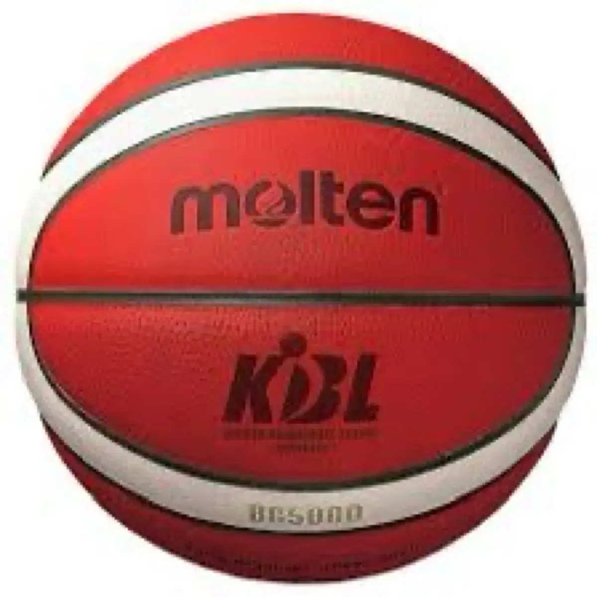 Sealed Molten BG5000 Men's Size 7 Genuine Leather KBA Official Ball