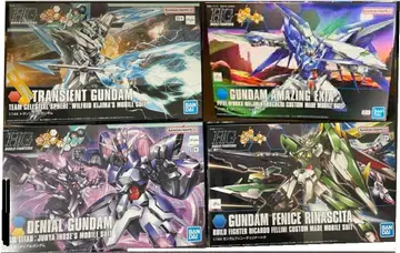 HGBF 건담 프라모델