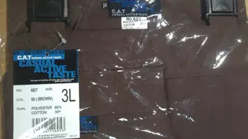 크레히후쿠 607 작업복 BLUE CAT 살로펫 3L 메루카리 택배