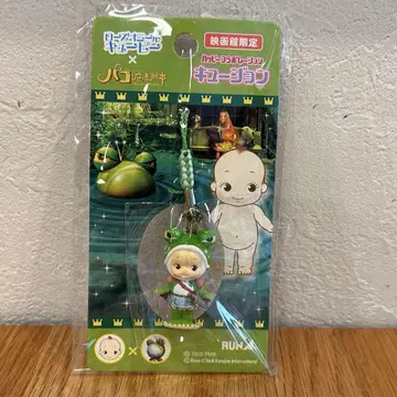 큐존 로즈 오닐 큐피 파코와 마법의 그림책 마스코트
