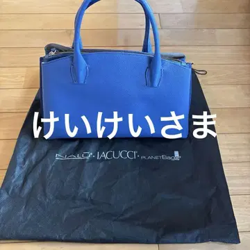 IACUCCI 토트백