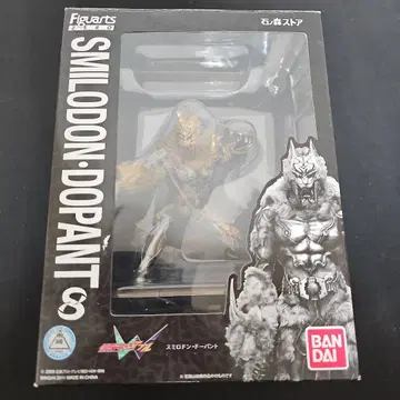 Figures ZERO 스미로돈도판트 피규어