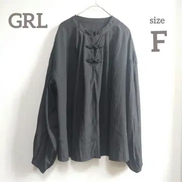 GRL 그레일 차이나 버튼 긴팔 플레어 블라우스 셔츠 블랙 검정 F