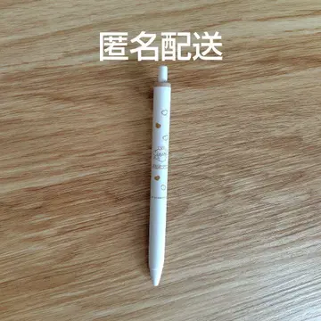 제오참 JOCHUM 루루 볼펜 유니볼 원
