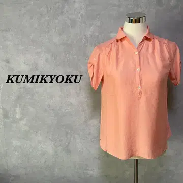 KUMIKYOKU 블라우스 비침 2way 살몬 핑크 M 3870