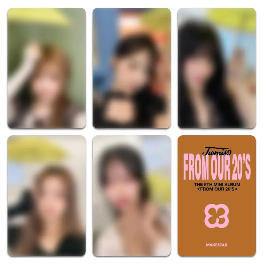 최저가) 프로미스나인 메이크스타 미개봉 앨범 + 미니 우산 포토카드