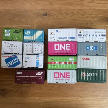 컨테이너 세리아 묶음 판매