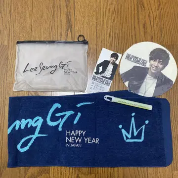 이승기 2012 NEW YEAR LIVE 굿즈 세트