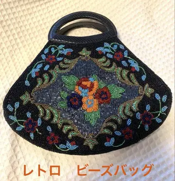 레트로 비즈 백
