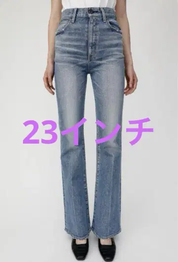 moussy 마우지 MVS 플레어 데님 미사모 데님 23인치