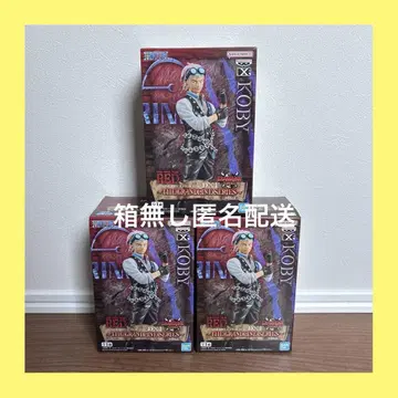 원피스 코비 DXF 피규어 FILM RED 상자 없음 3개