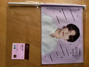 BTS JUNGKOOK 공식 플래그