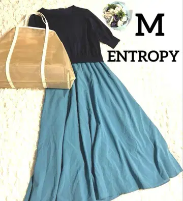 온워드 ENTROPY 니트 콤비 원피스 롱