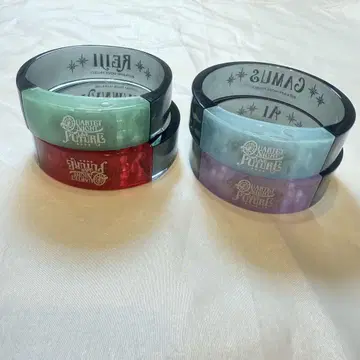 우타프리 QUARTET NIGHT 카루나이 뱅글 라이트