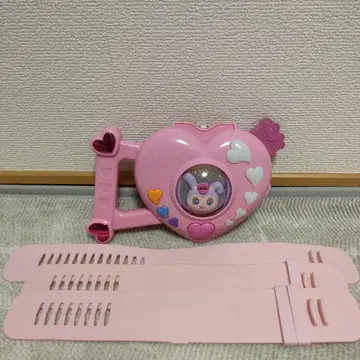 러브 파토피코 하트