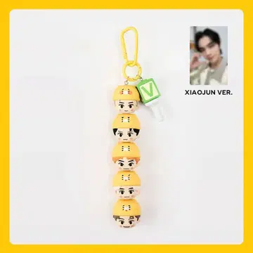 WayV 웨이션 V 중국 상하이 팝업 단체 키링 샤오쥔