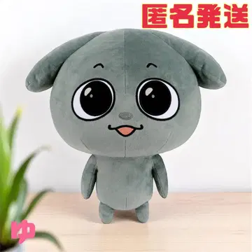 Kkamung&Angto 메카모후구토 봉제 인형 ~Kkamung~