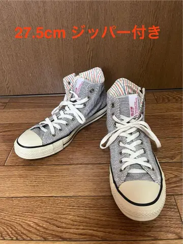 컨버스 올스타 하이컷 스니커즈 스트라이프 27.5cm