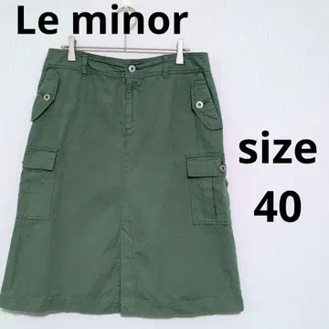 Le minor 무릎 기장 슬림 카고 스커트 워크 스커트 밀리터리풍